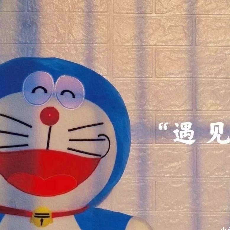 好柿花生🥜