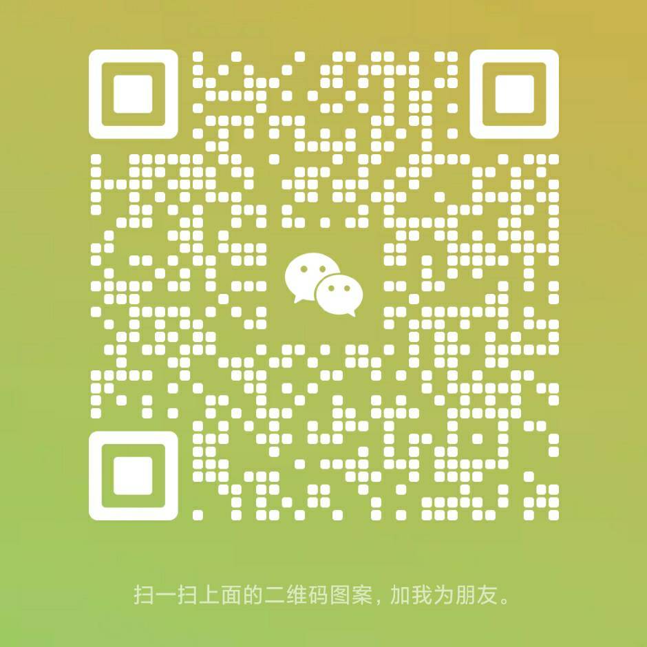 荔枝王子永兴