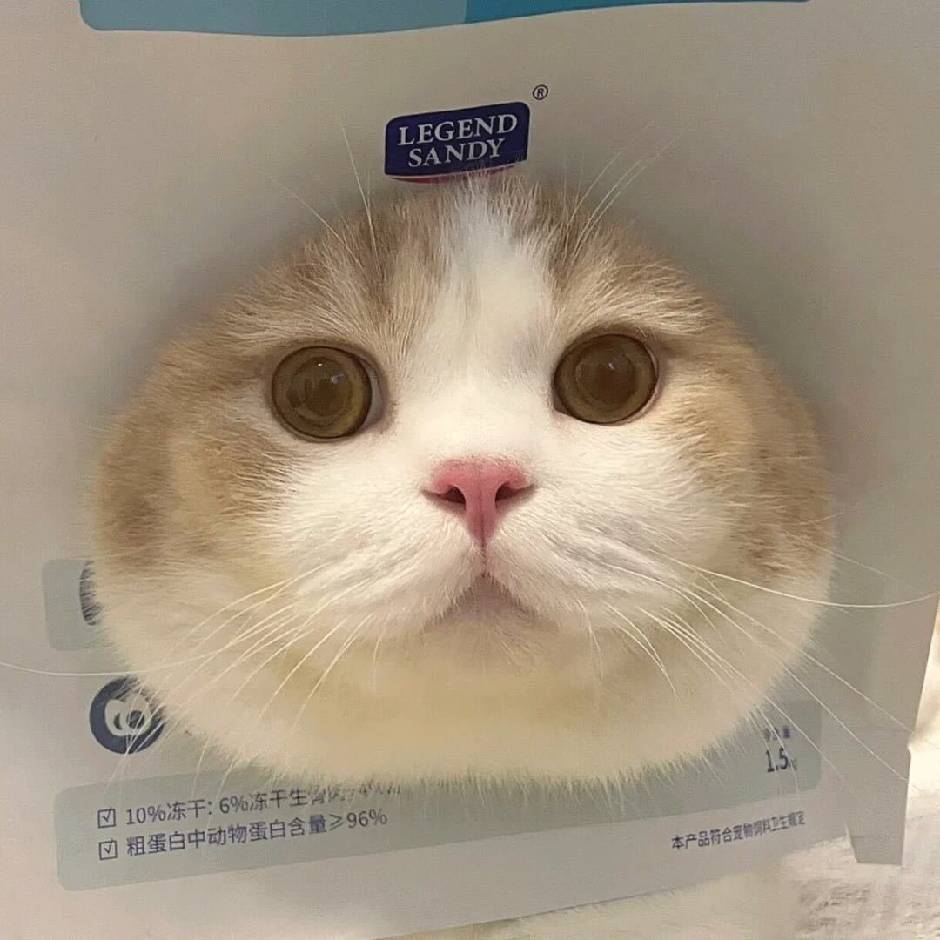 旷