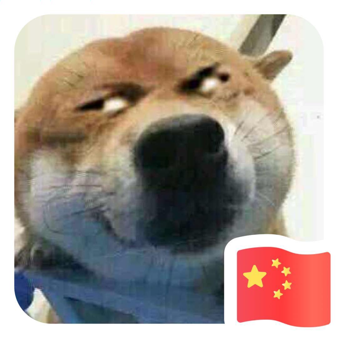 可乐