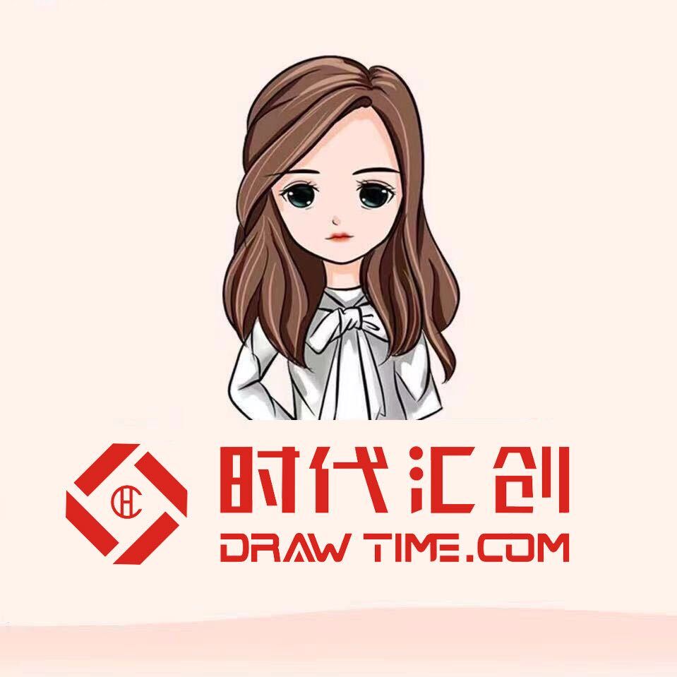 时代汇创^_^
