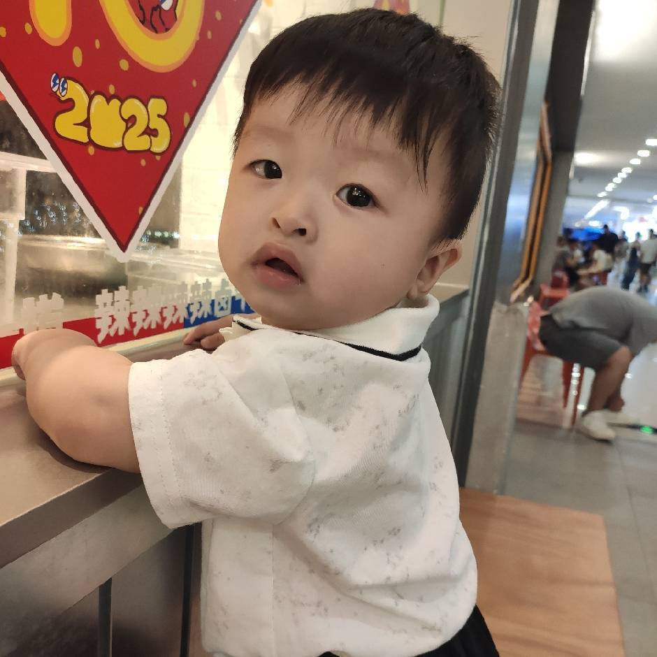 答案