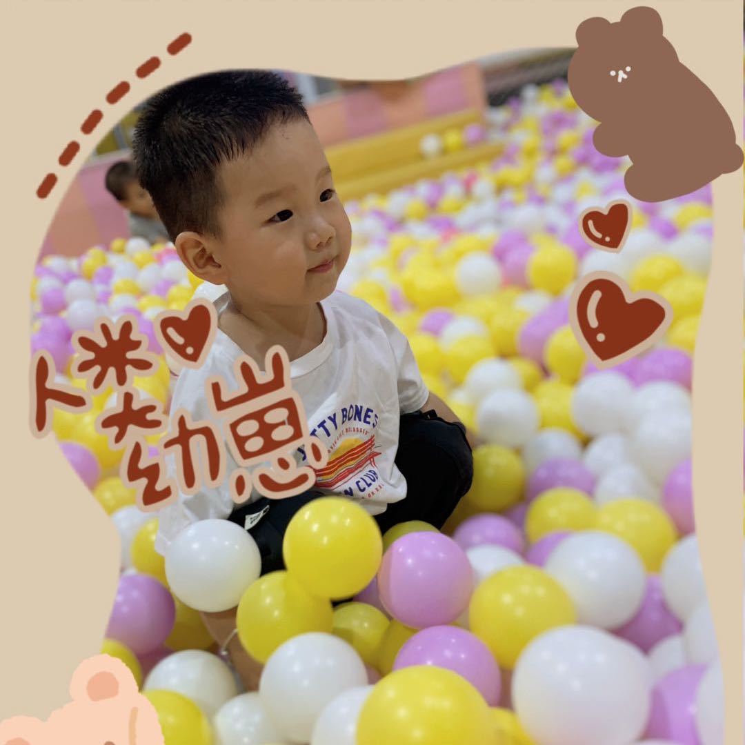 李佳