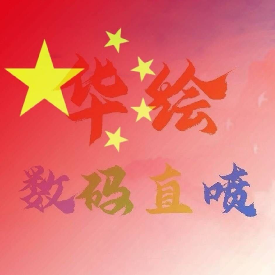 MFeng℉