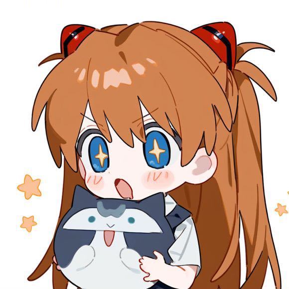 uu