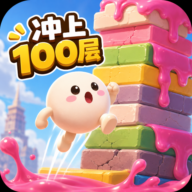 智融创域(保定)科技有限公司