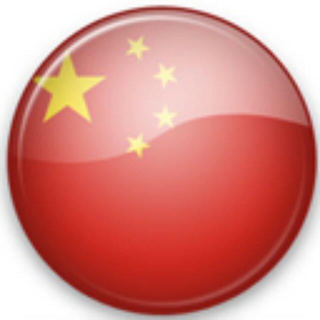 用戶頭像