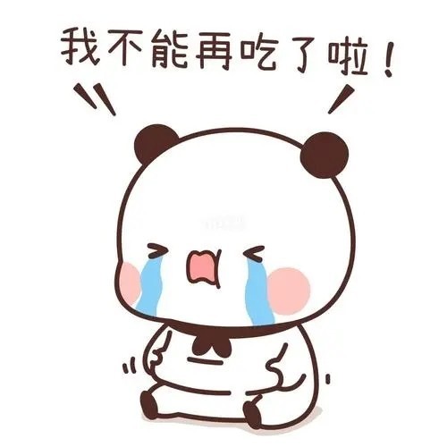 皮蛋瘦肉周