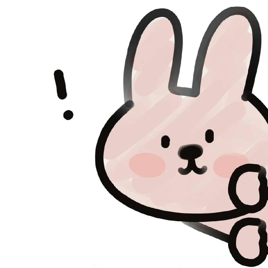 廿二日