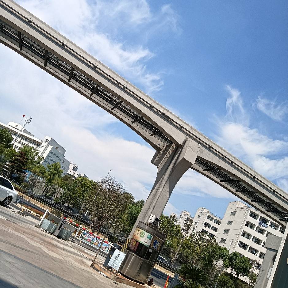 牛🐂 气冲天
