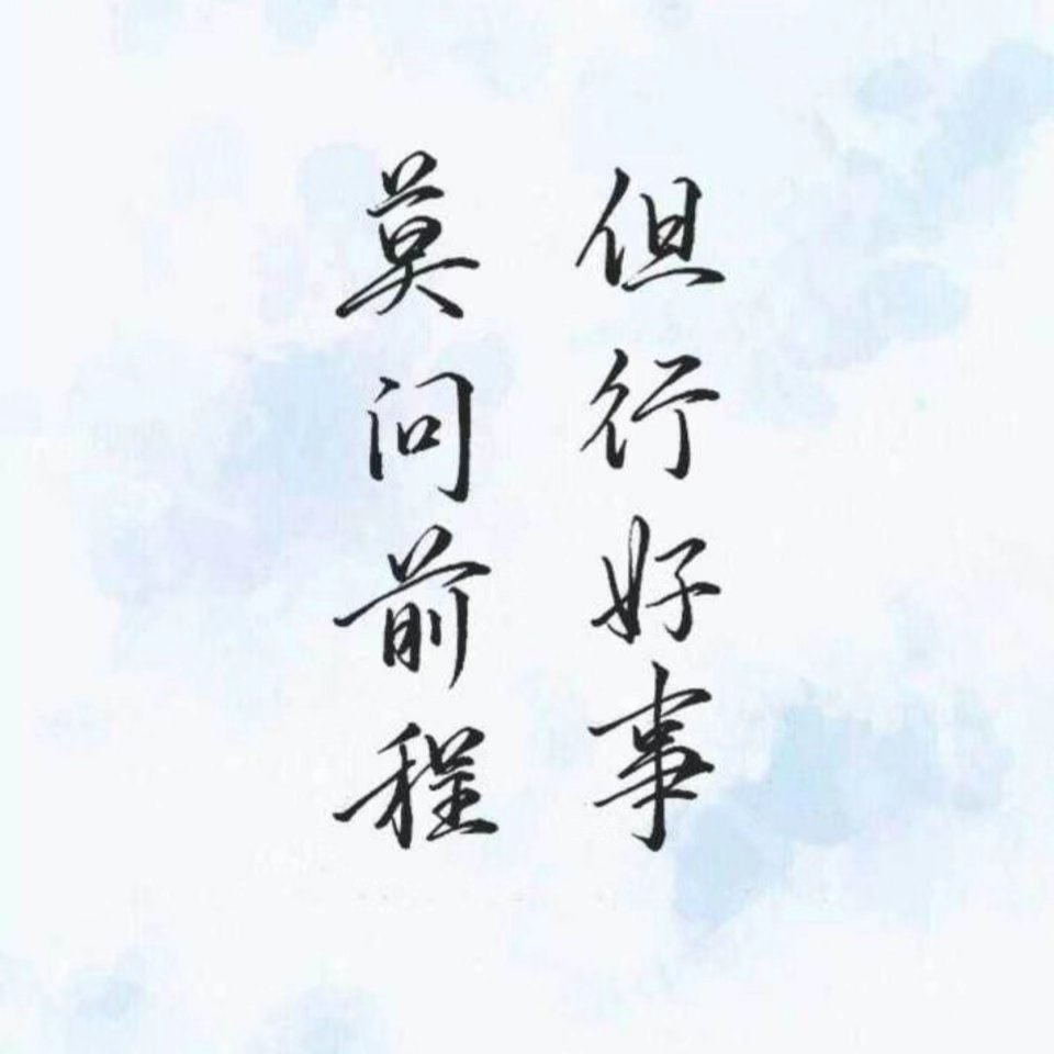 李晓飞