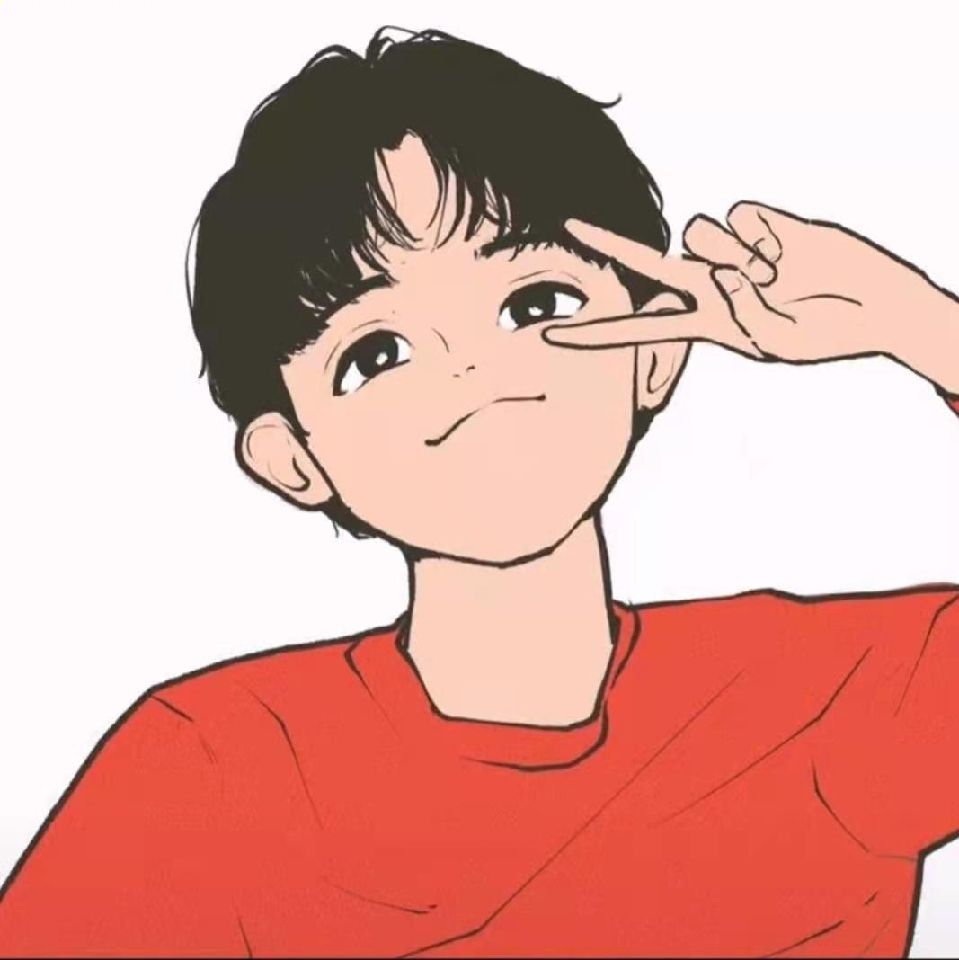 若然有时