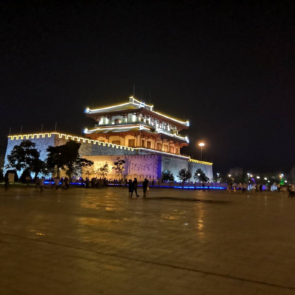 光