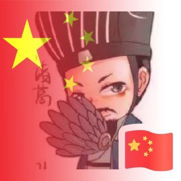 情商与影响力（第5版）