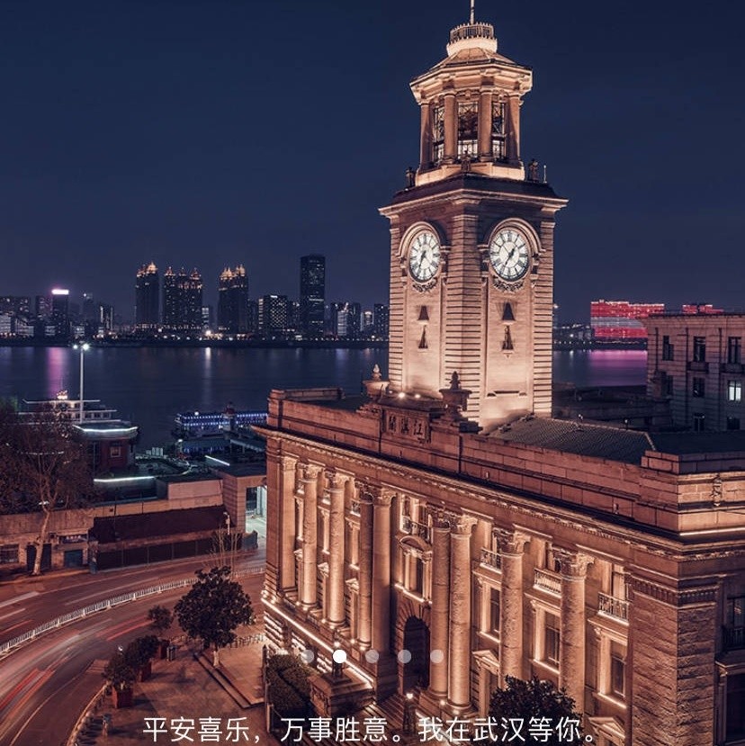 万诗斐