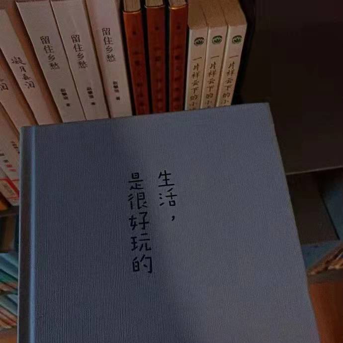 尘扬