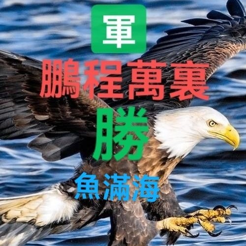 水木年华（安装设计与施工）