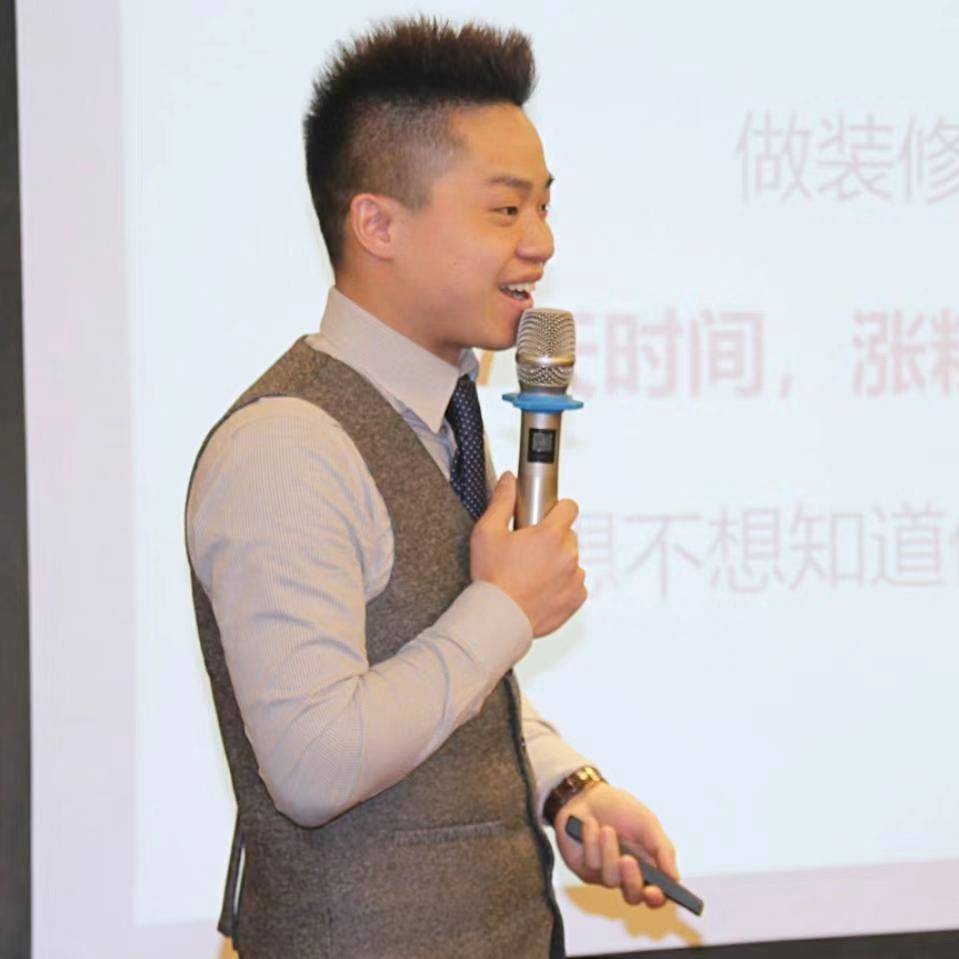 企业+短视频落地咨询｜黄老师