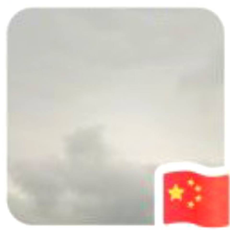 左云亮