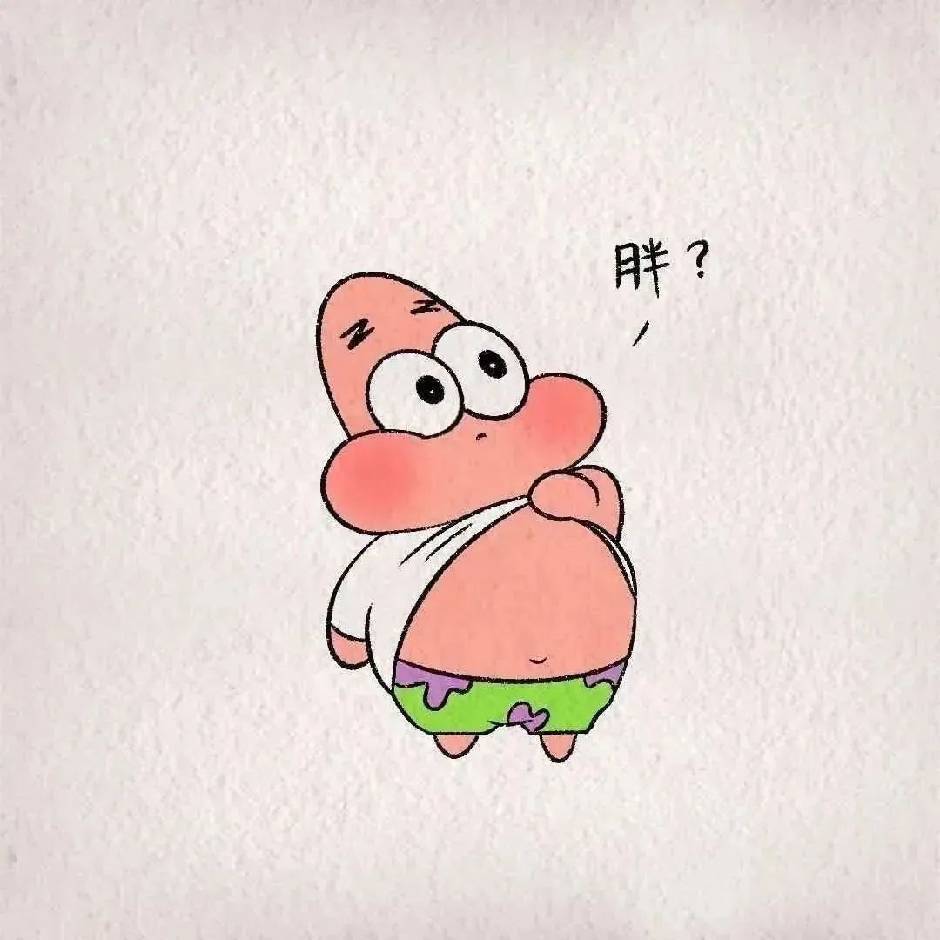 见青山