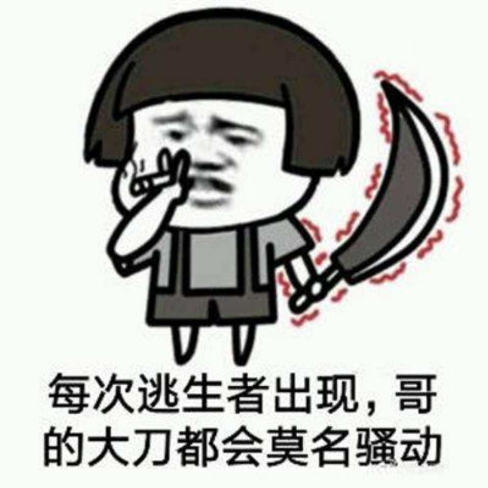 哆啦A梦