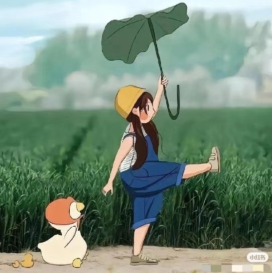 刘