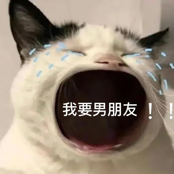 @自然醒@