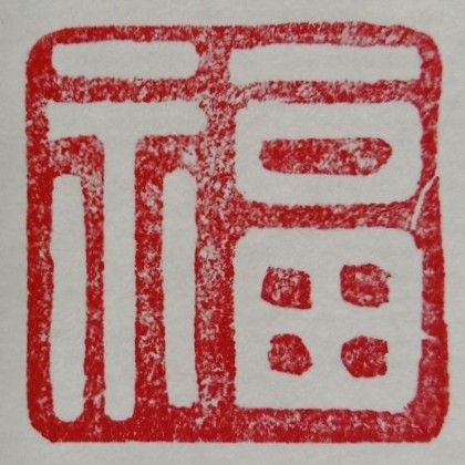 用戶頭像