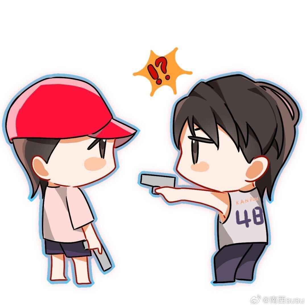 芳〰