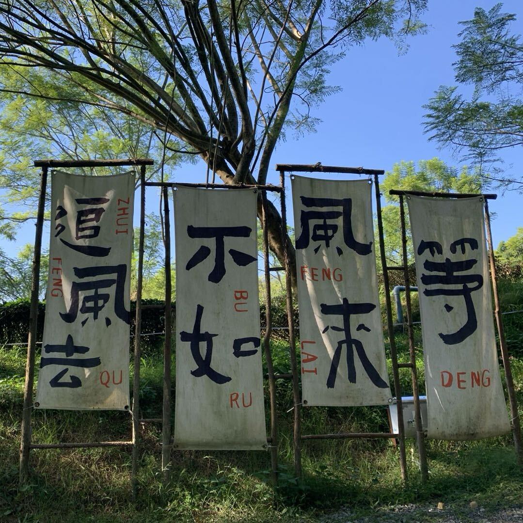 Jason城