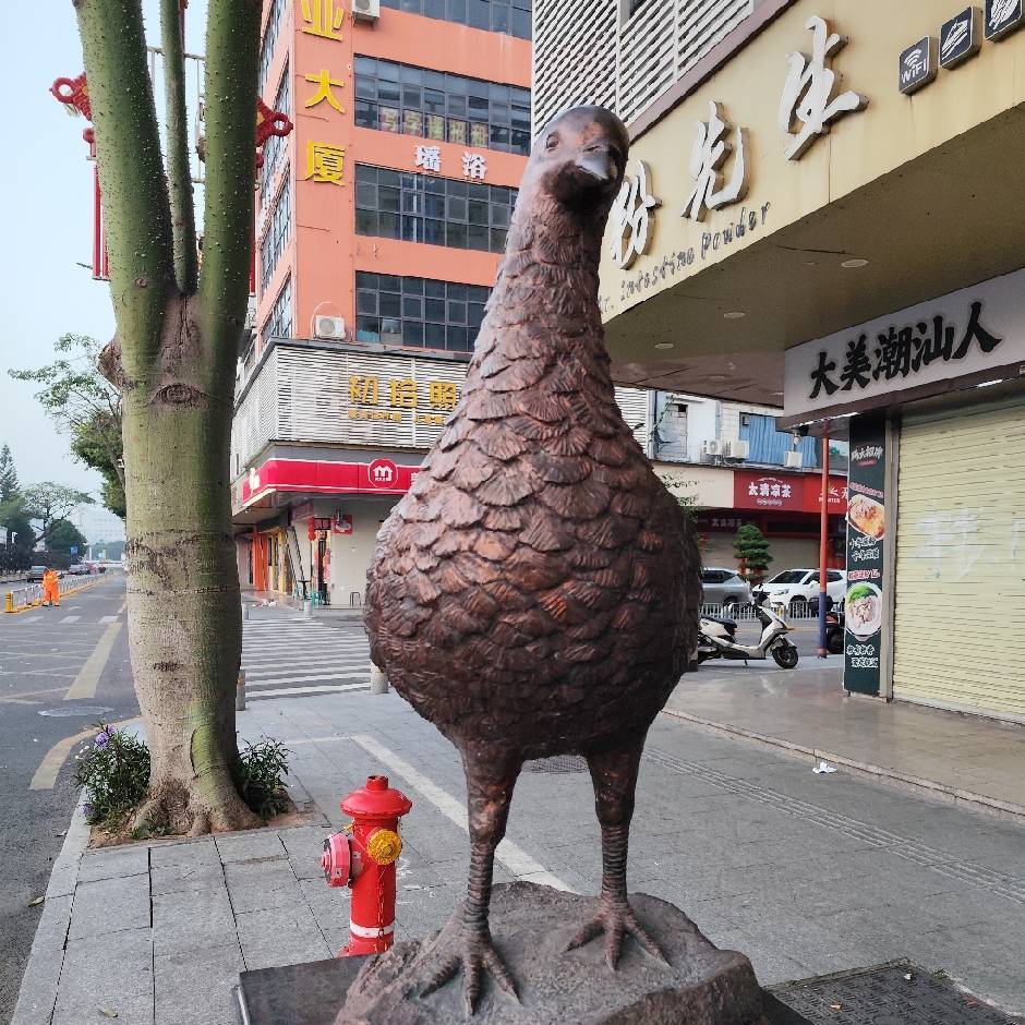 嘻嘻