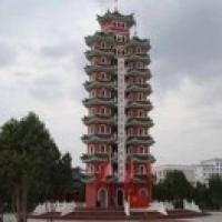 网上会宁