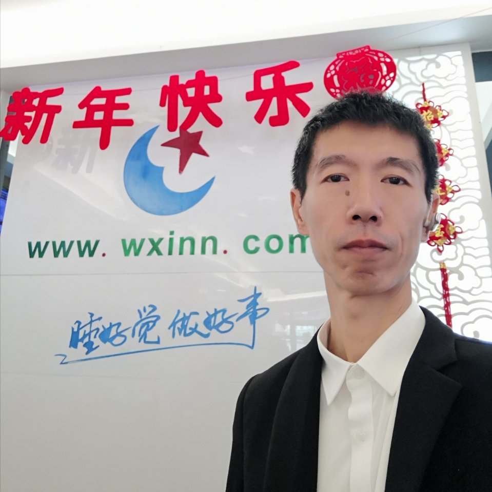 陈函信（急事请打电话）