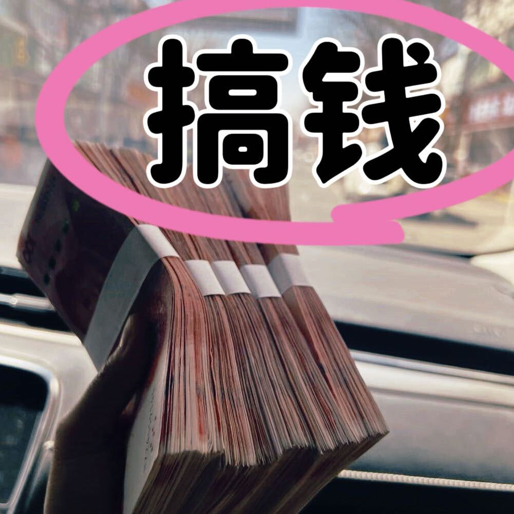 小仝🙈