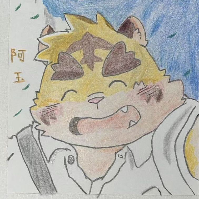 白白白白