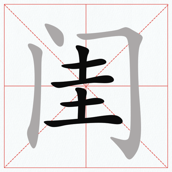 北京酥酥鱼科技有限公司