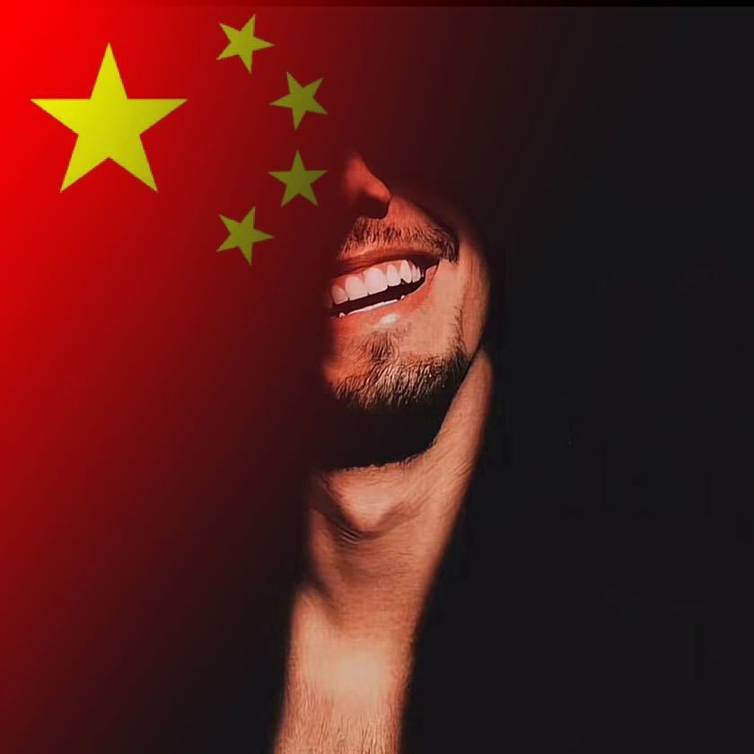 兄 🇩🇮 🇪别闹（注明来意）
