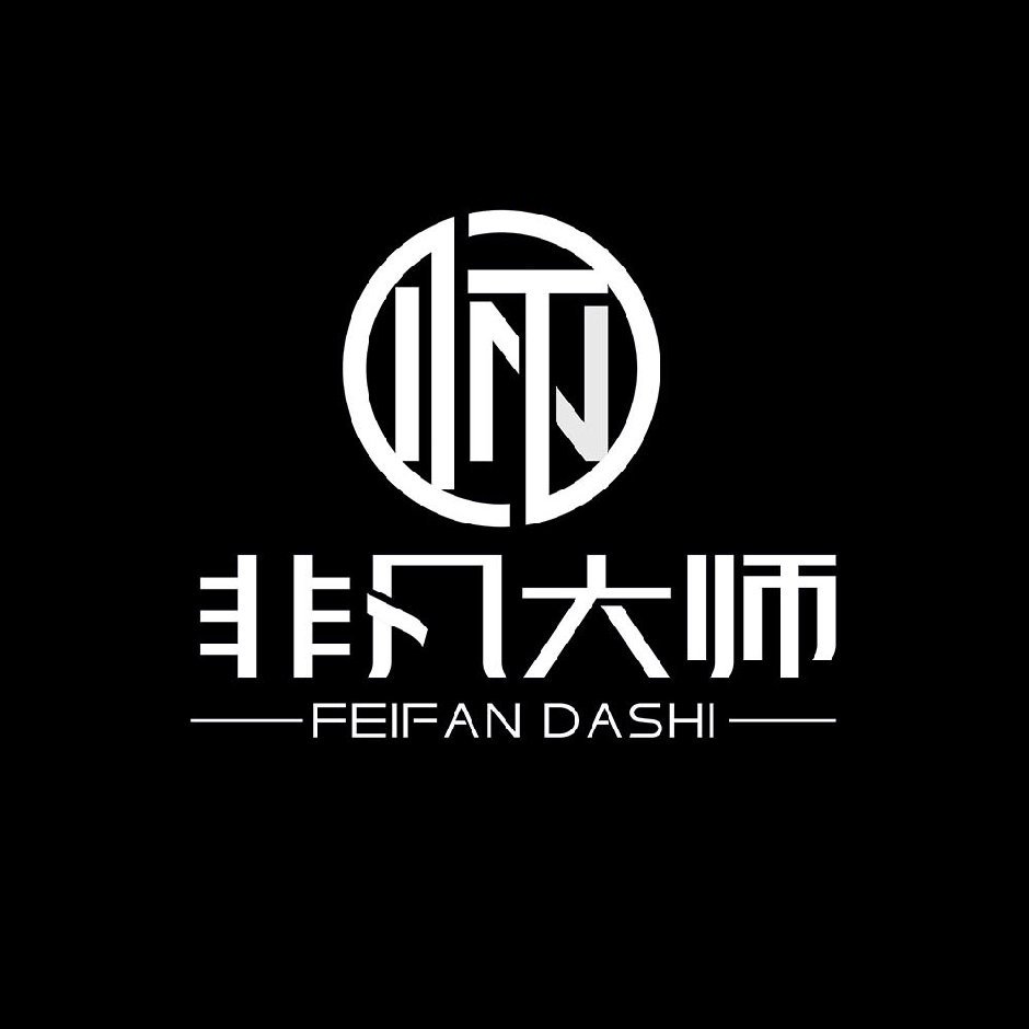 陈锋