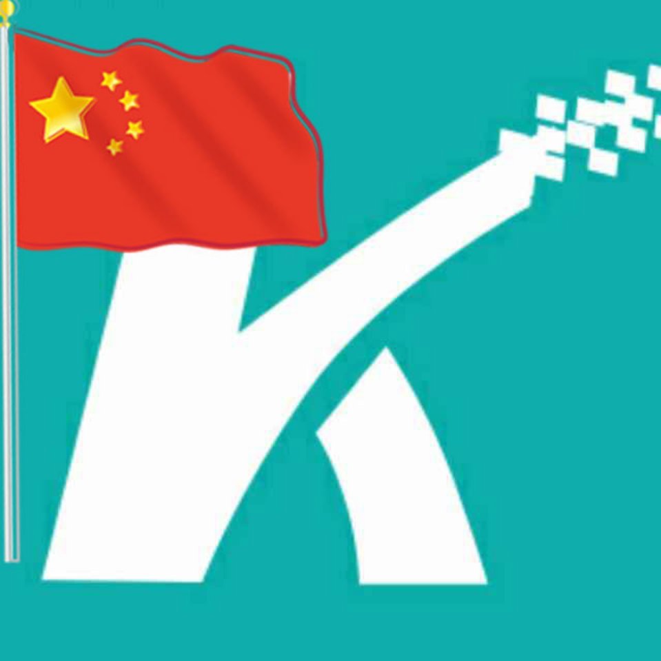 来客～～程程