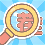 想想怎么过
