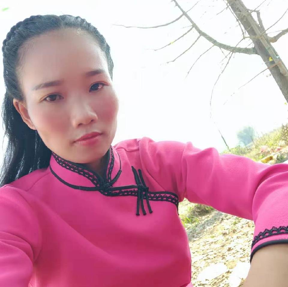 安粸