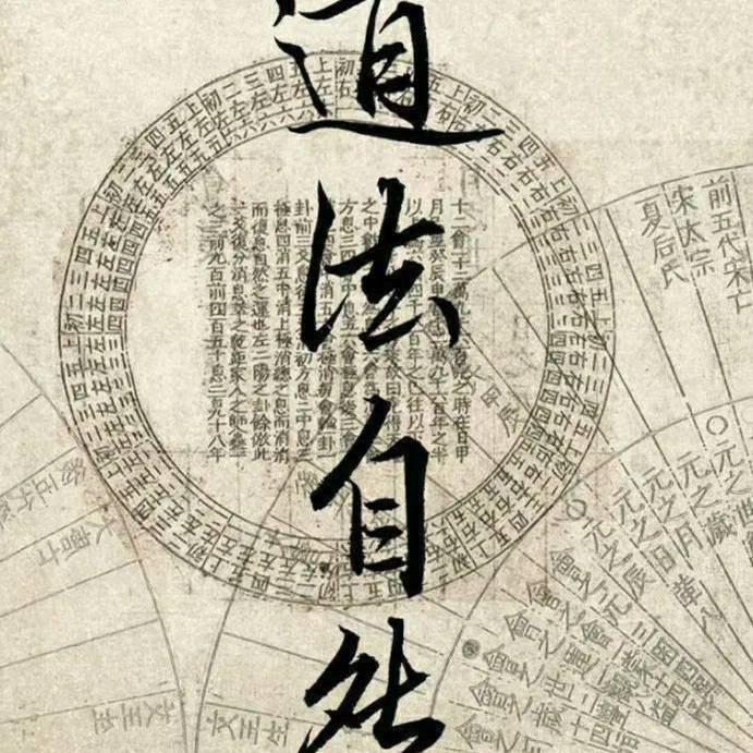 张北