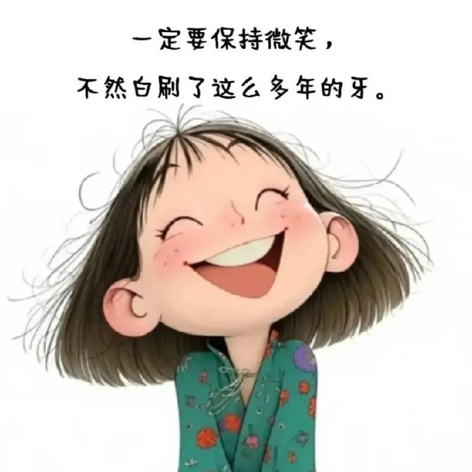 Cissy Hou