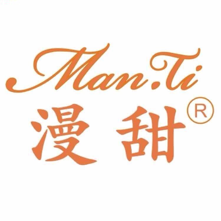漫甜MANTI®2号🎂生日蛋糕预定