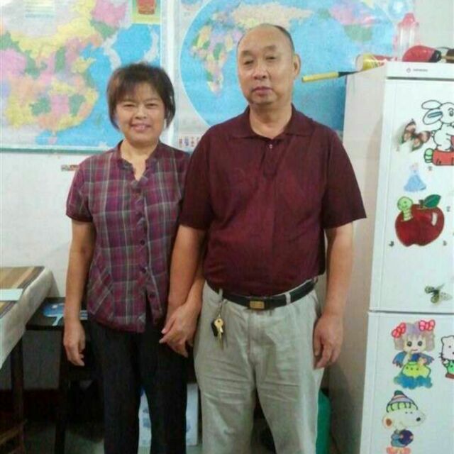 何老爷