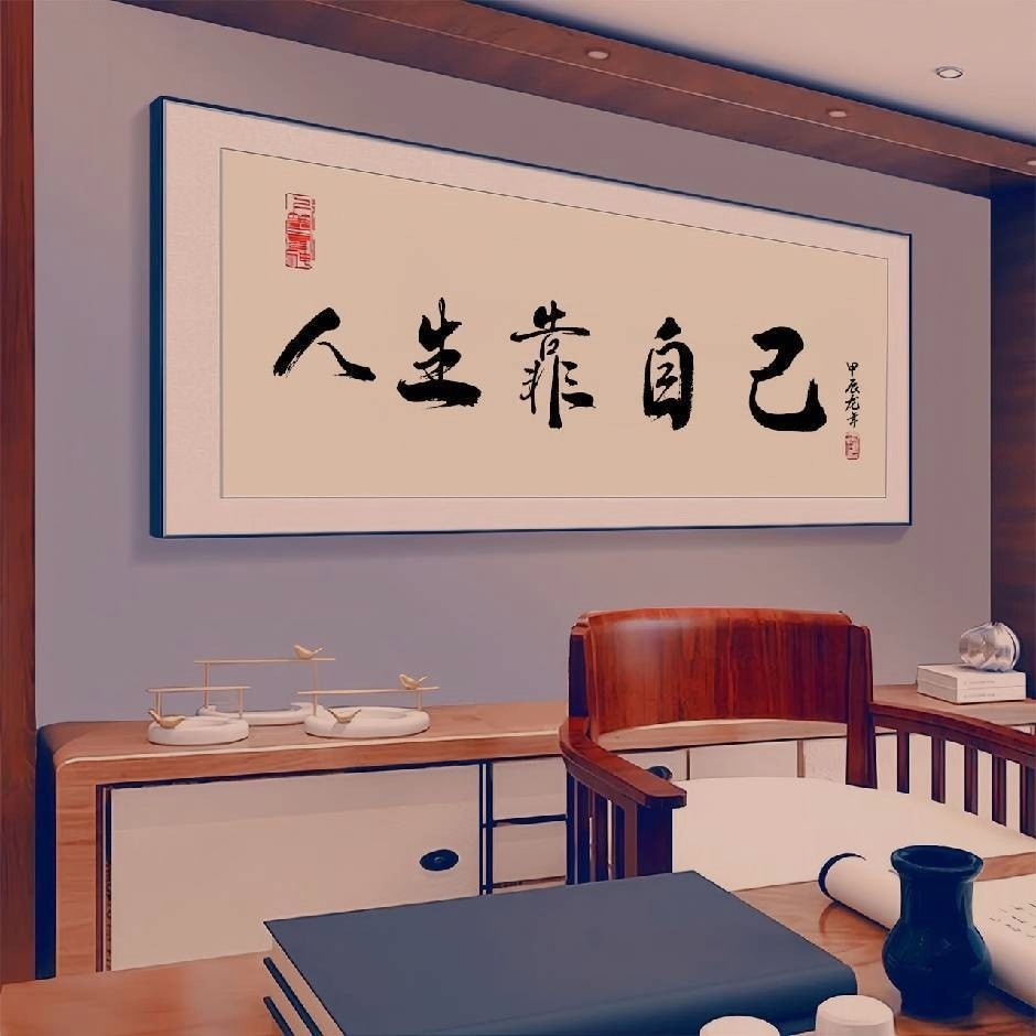 暗夜
