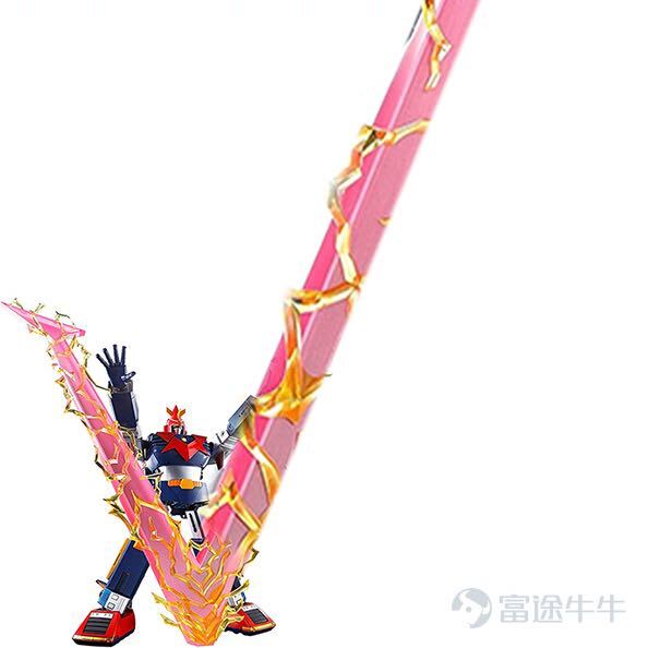 好日子还在后头呢