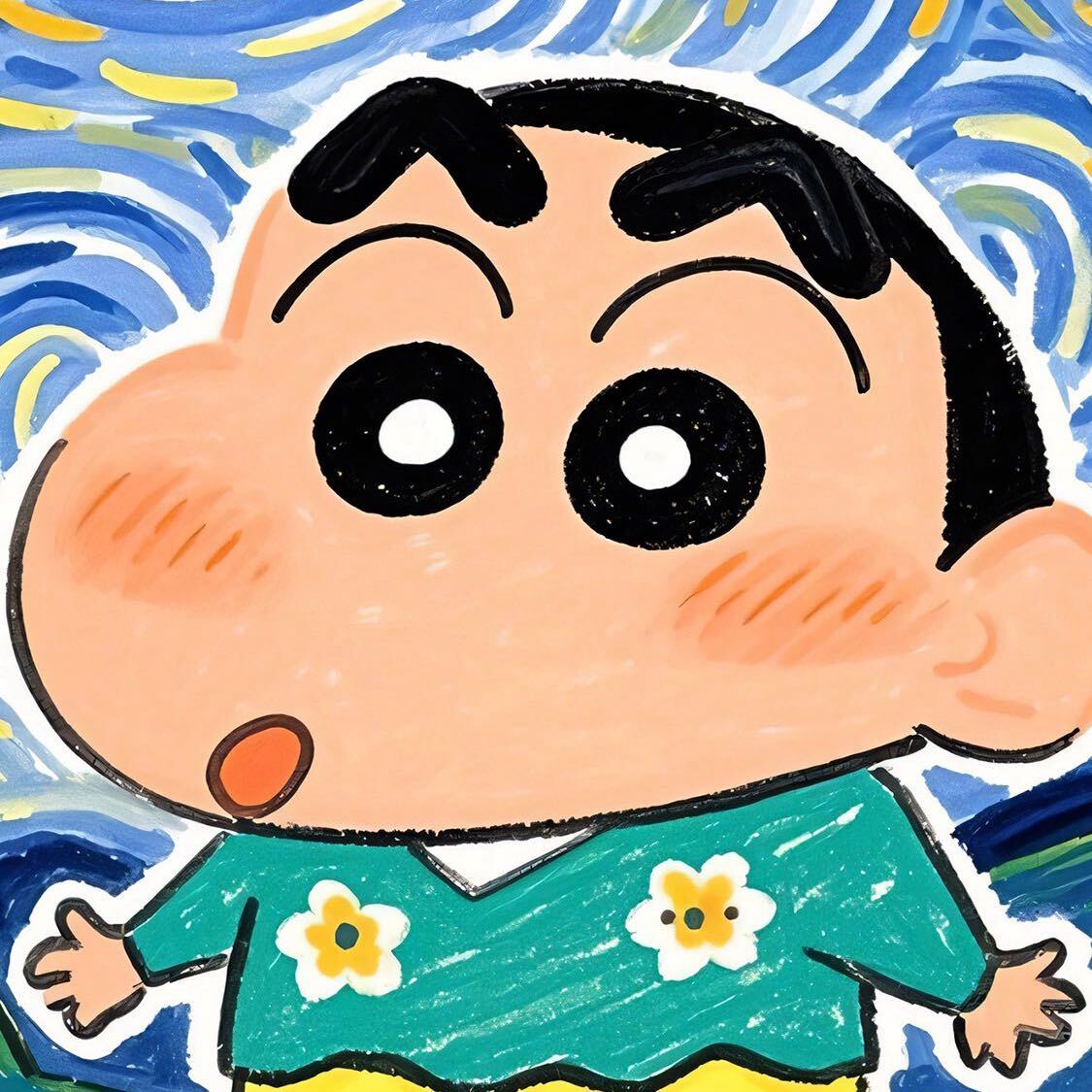 南方的树
