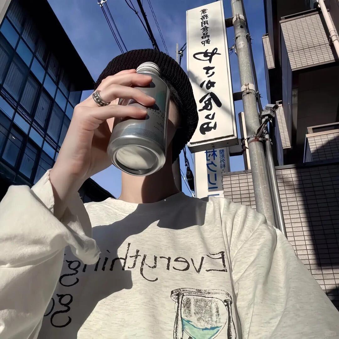 要早睡了