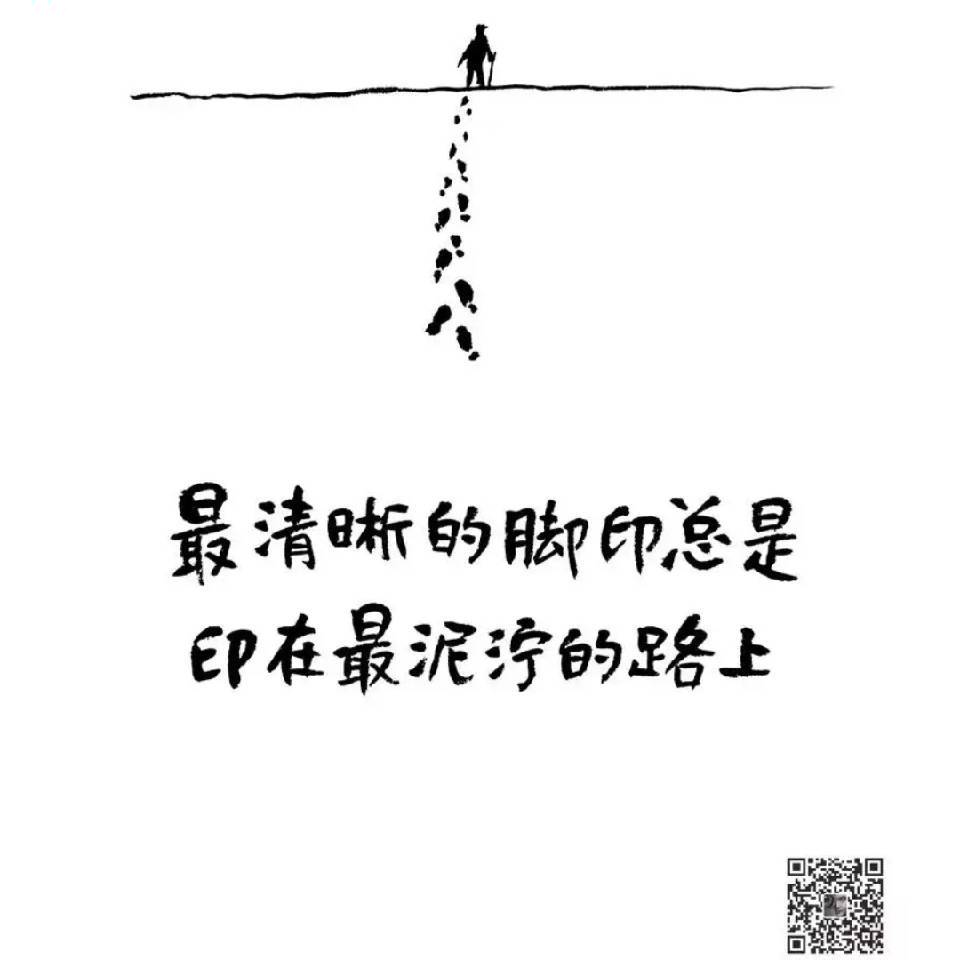 陈普